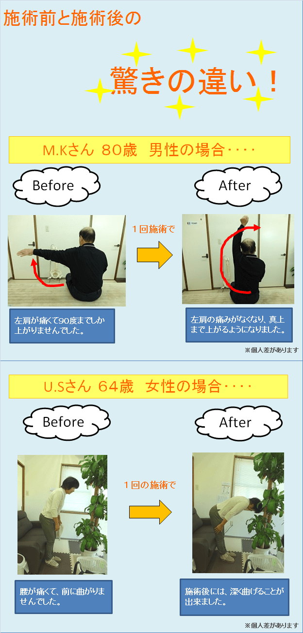 myimage314.png