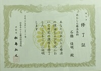 myimage315.jpg