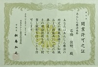 myimage316.jpg